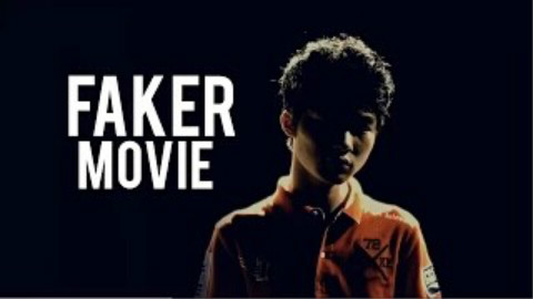 致Faker,2013~2015英雄联盟游戏生涯剪影